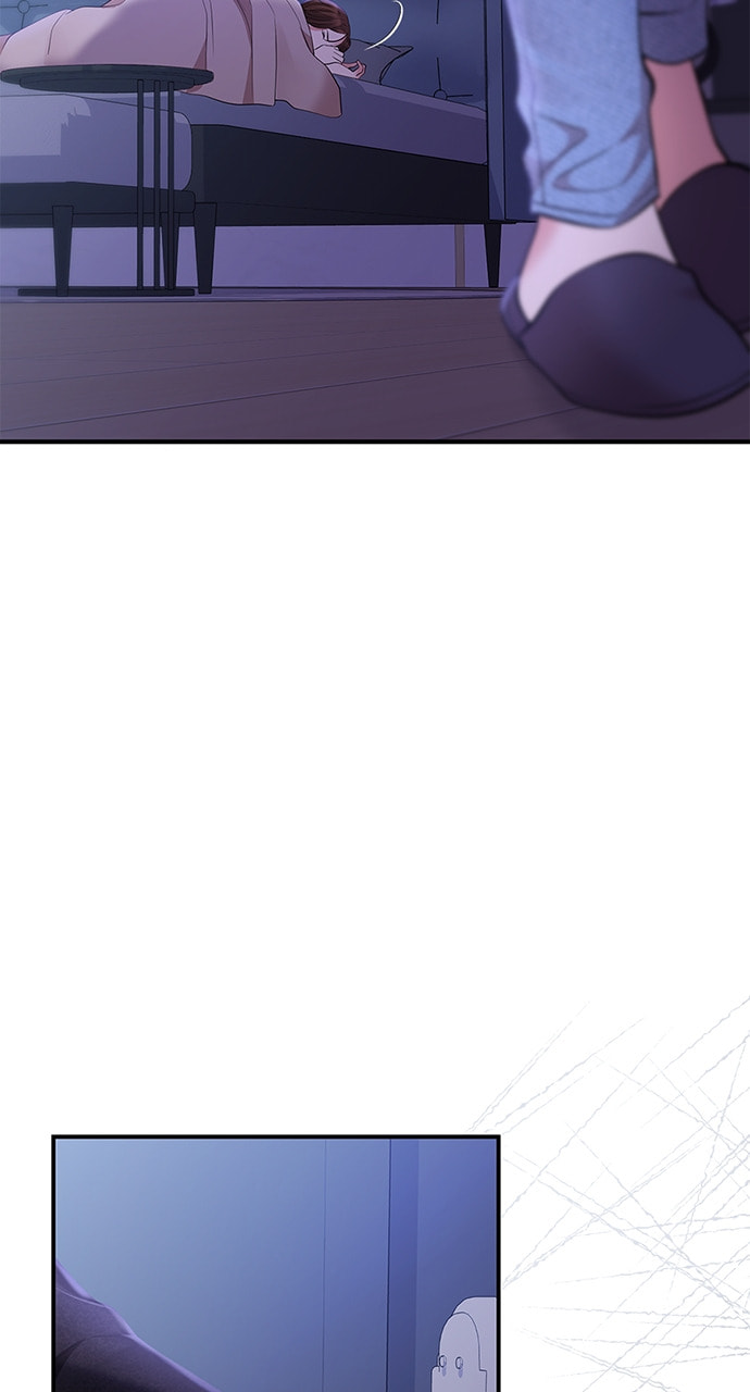 To You Who Swallowed a Star Chapter 122 page 30 - 