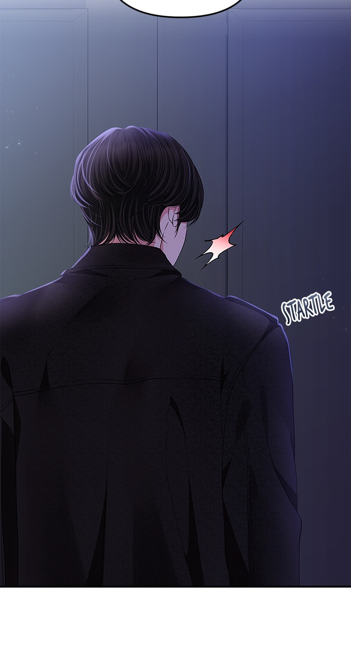 To You Who Swallowed a Star Chapter 122 page 33 - 