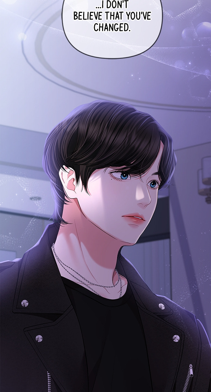 To You Who Swallowed a Star Chapter 122 page 36 - 