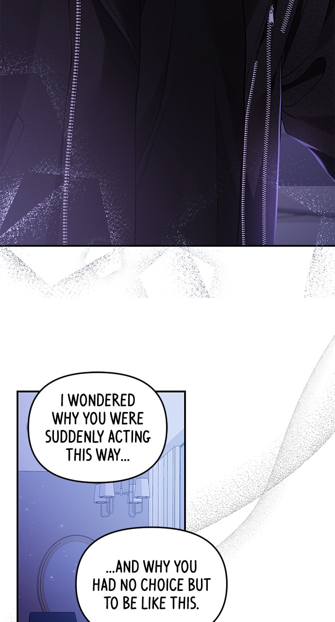 To You Who Swallowed a Star Chapter 122 page 37 - 