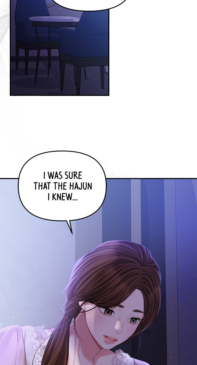To You Who Swallowed a Star Chapter 122 page 38 - 