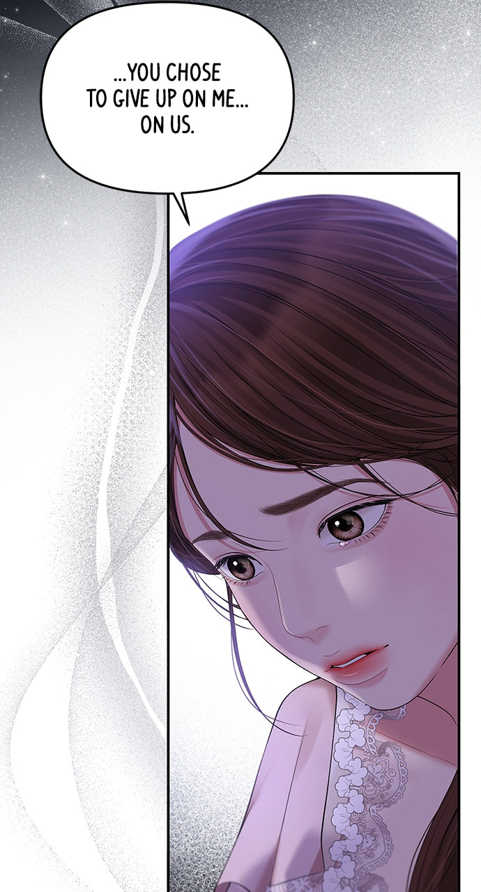 To You Who Swallowed a Star Chapter 122 page 41 - 