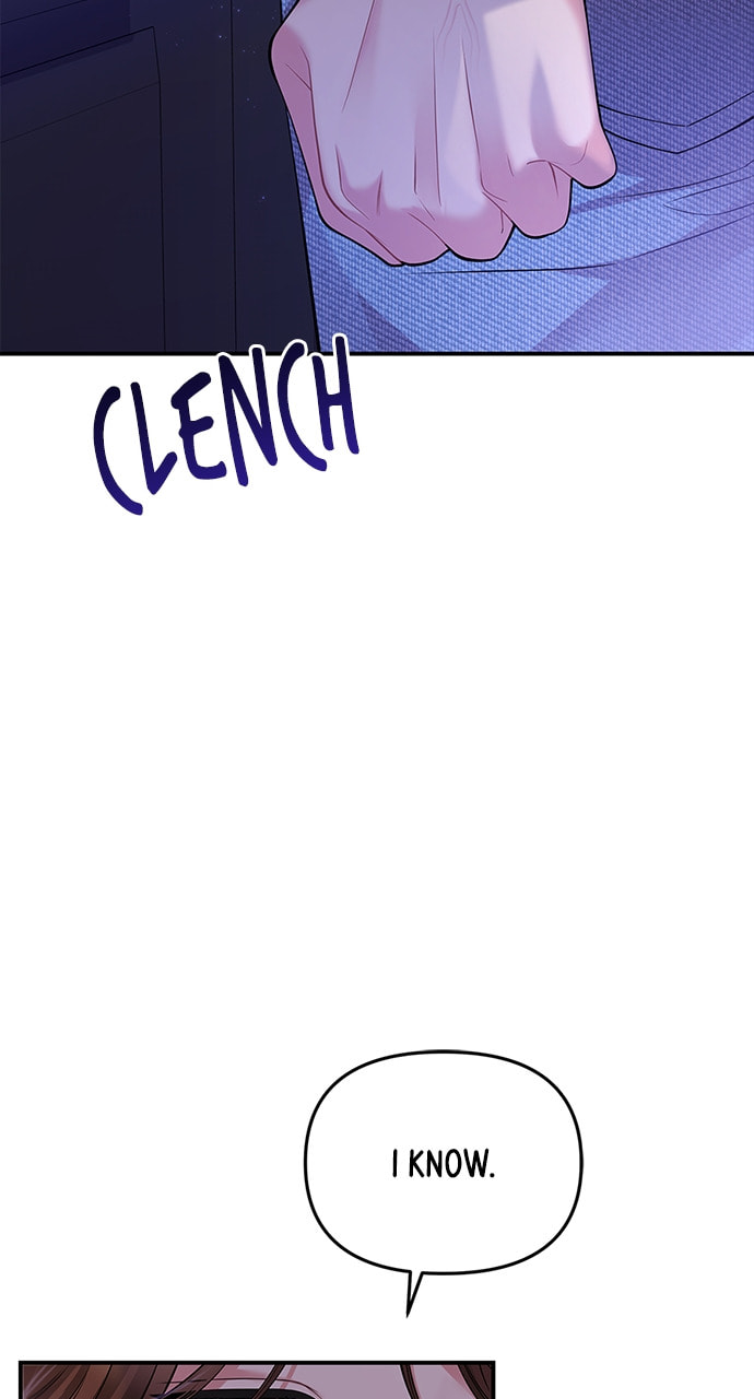To You Who Swallowed a Star Chapter 122 page 44 - 
