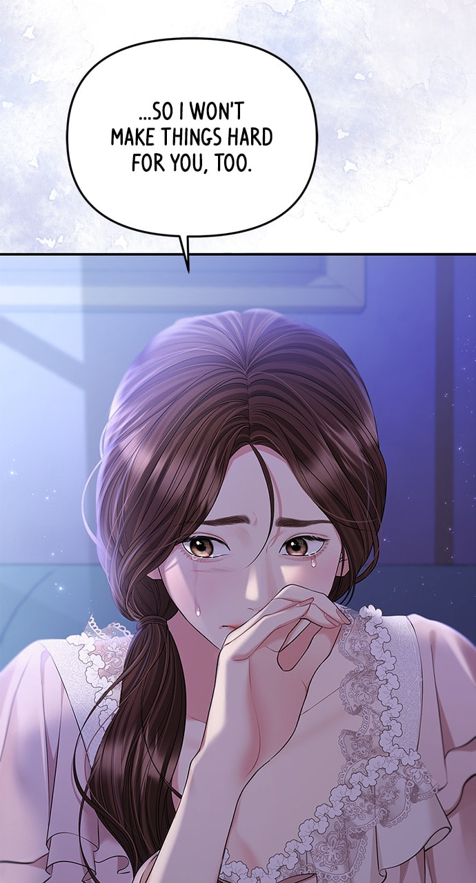 To You Who Swallowed a Star Chapter 122 page 46 - 