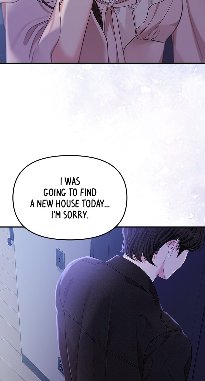 To You Who Swallowed a Star Chapter 122 page 47 - 