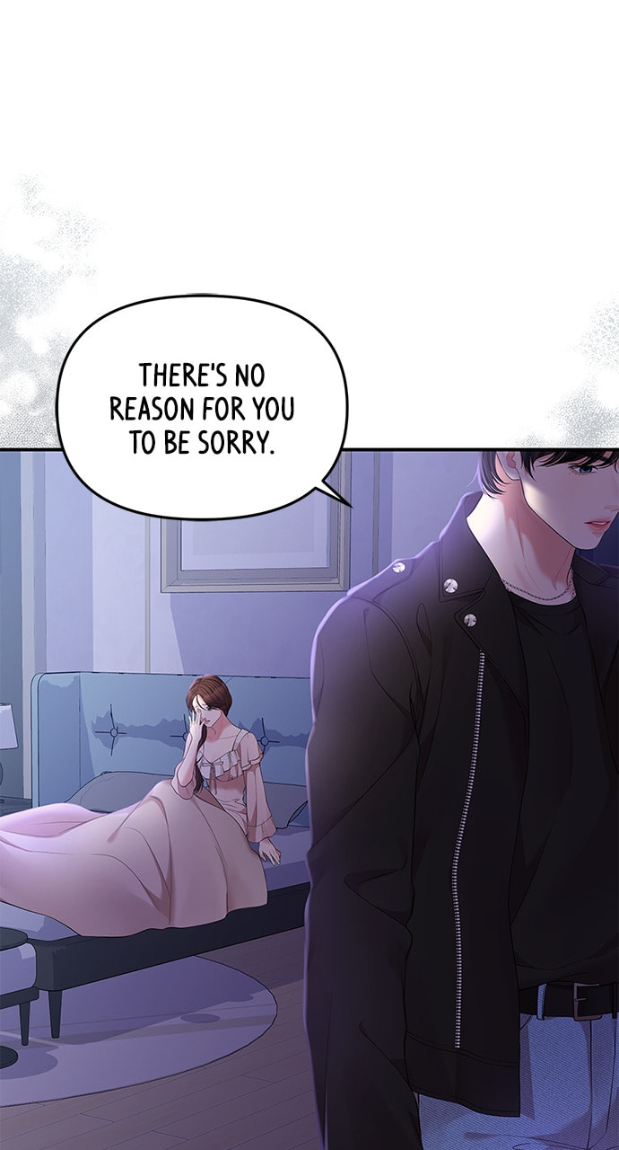 To You Who Swallowed a Star Chapter 122 page 50 - 