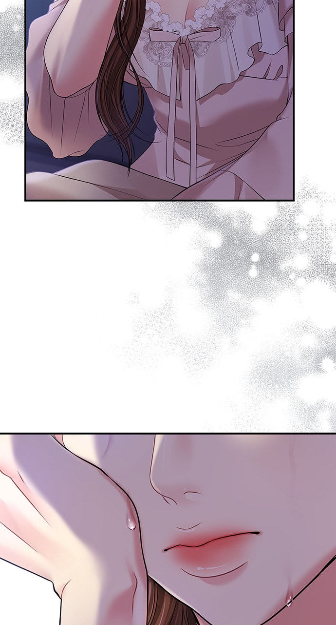 To You Who Swallowed a Star Chapter 122 page 52 - 