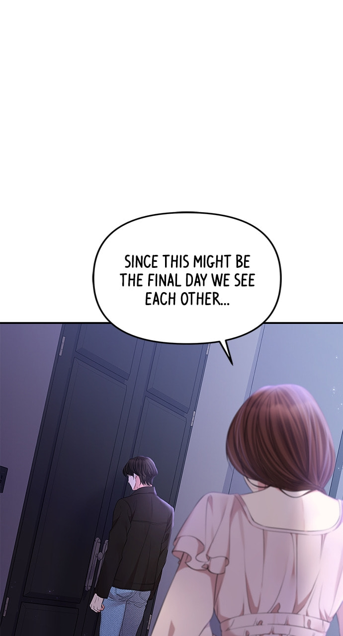 To You Who Swallowed a Star Chapter 122 page 55 - 