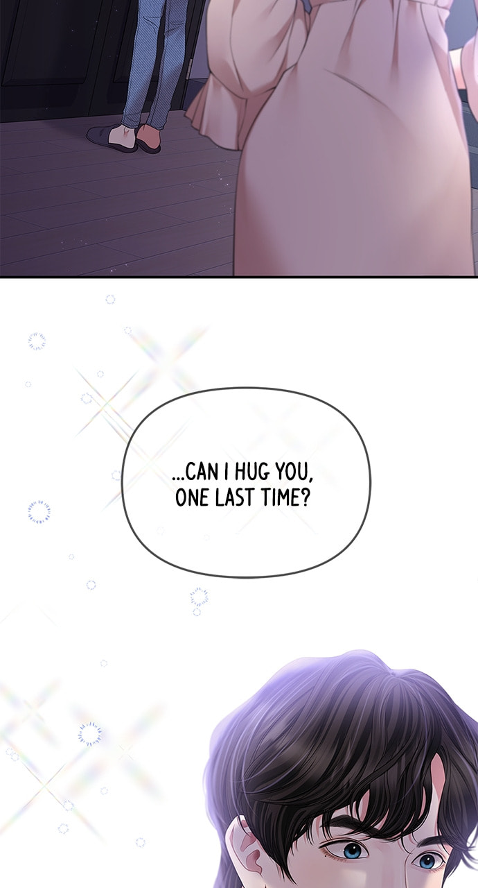 To You Who Swallowed a Star Chapter 122 page 56 - 