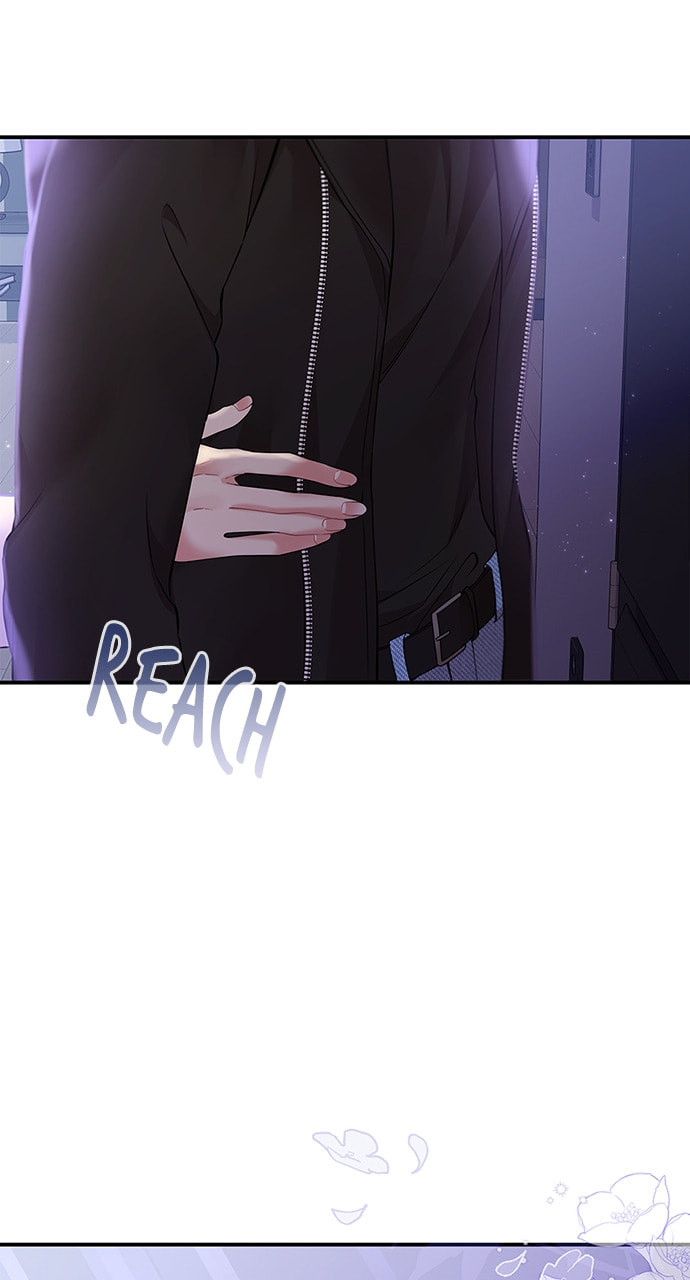 To You Who Swallowed a Star Chapter 122 page 60 - 