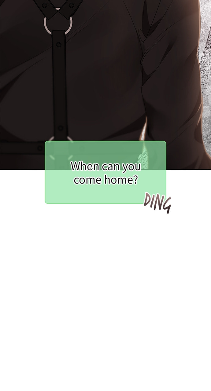 To You Who Swallowed a Star Chapter 122 page 7 - 