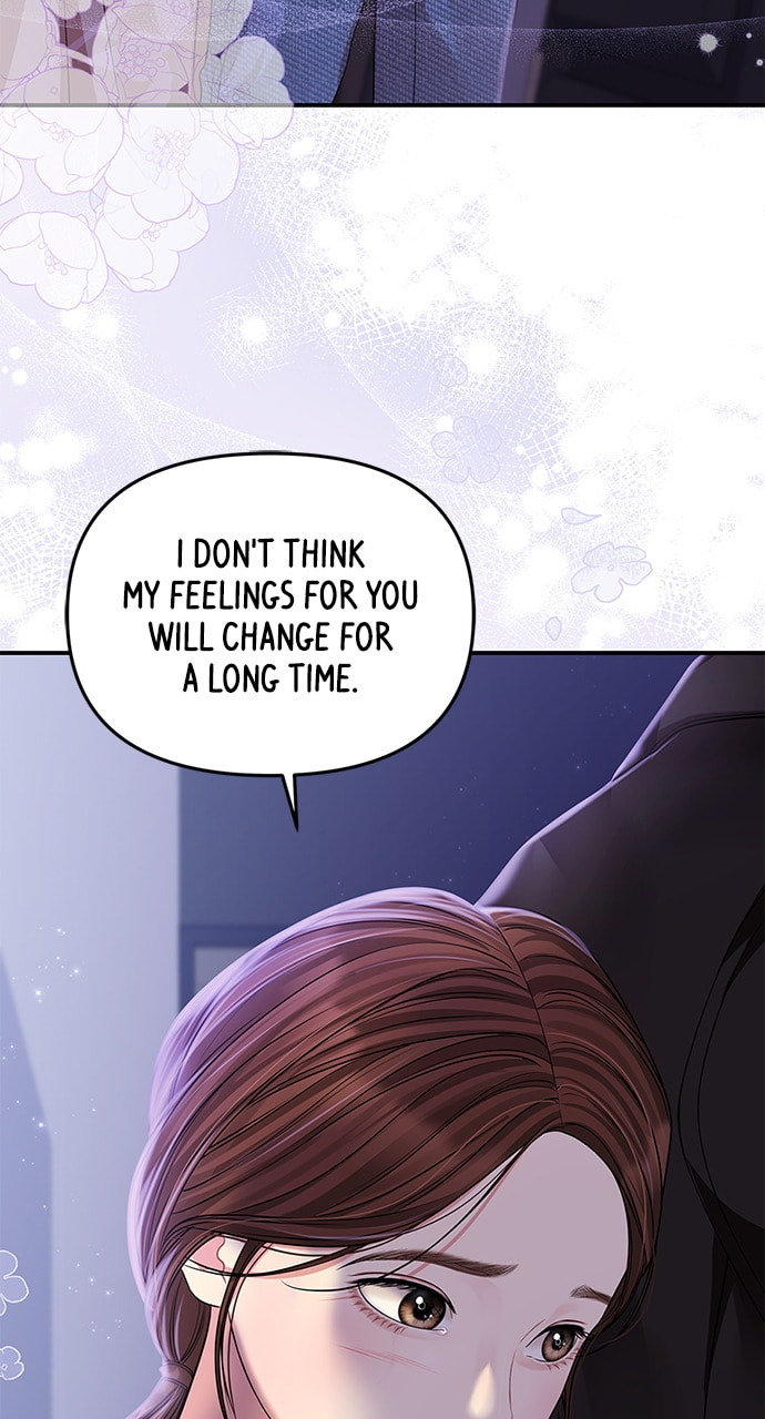 To You Who Swallowed a Star Chapter 122 page 62 - 