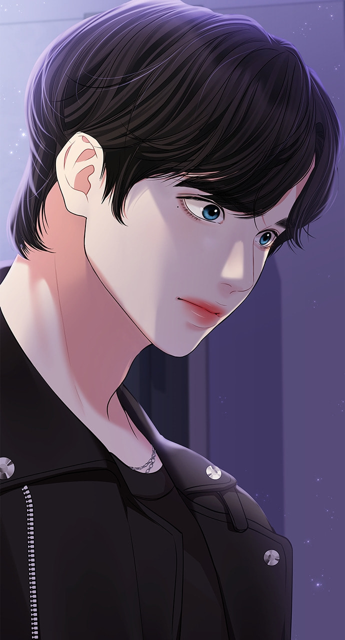 To You Who Swallowed a Star Chapter 122 page 64 - 