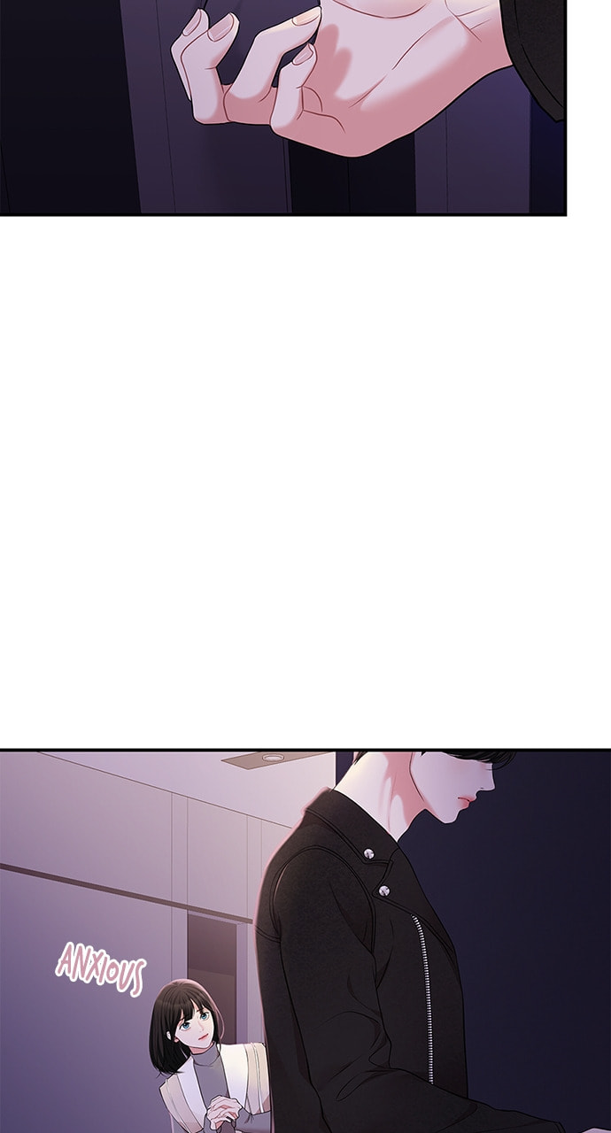 To You Who Swallowed a Star Chapter 122 page 67 - 