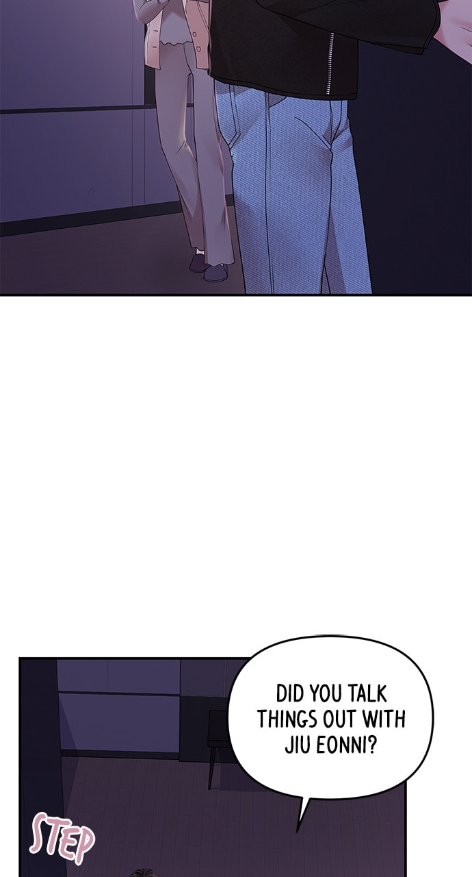 To You Who Swallowed a Star Chapter 122 page 68 - 