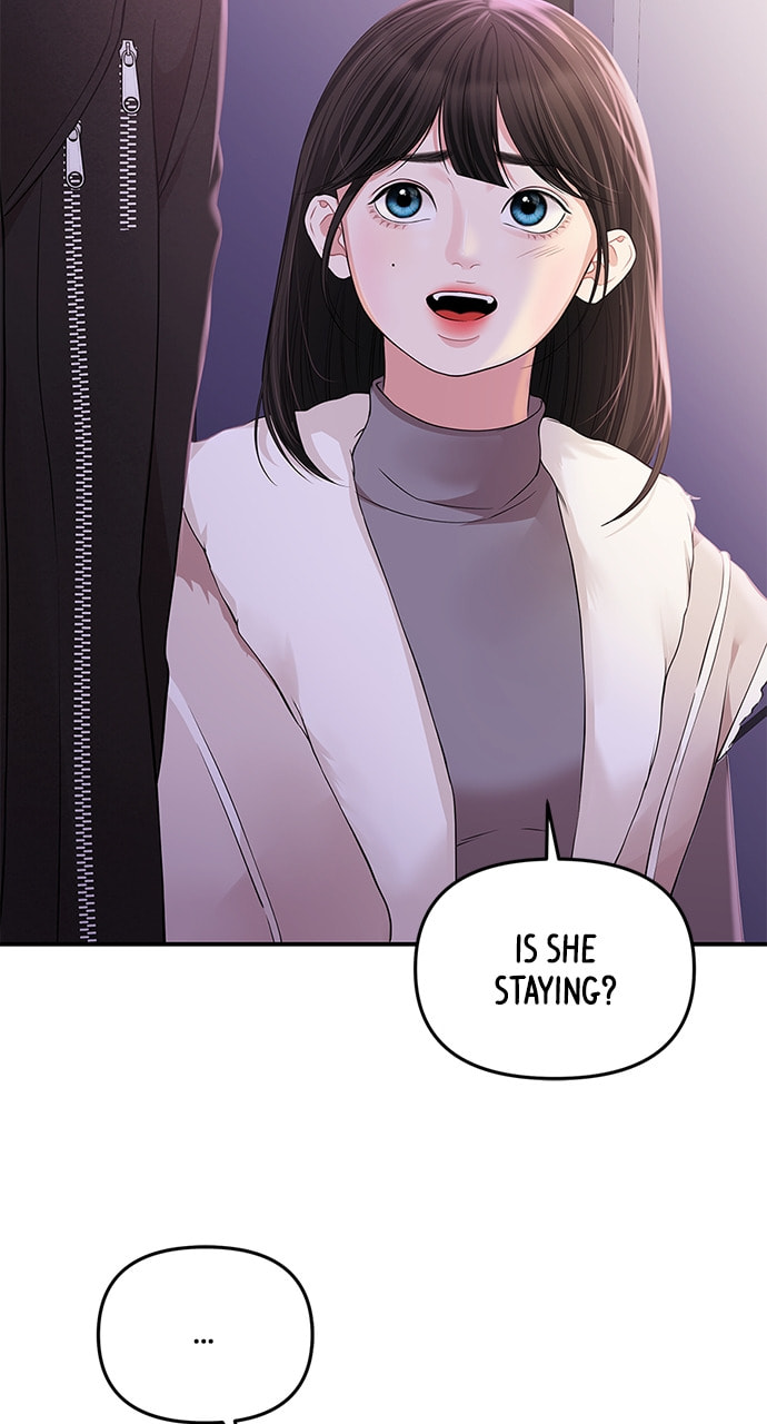 To You Who Swallowed a Star Chapter 122 page 70 - 