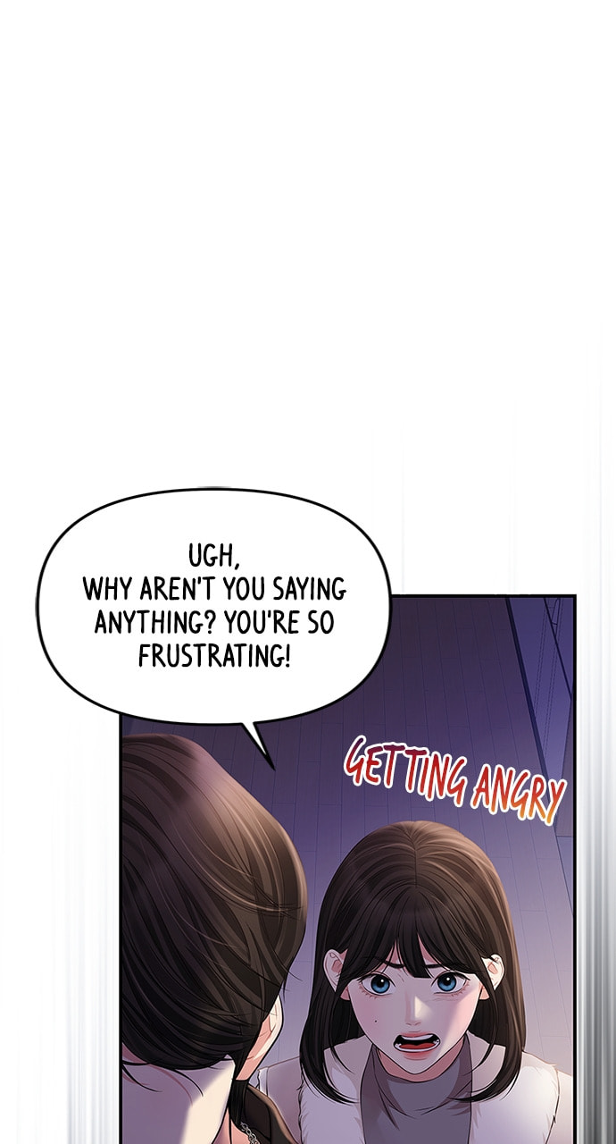 To You Who Swallowed a Star Chapter 122 page 72 - 