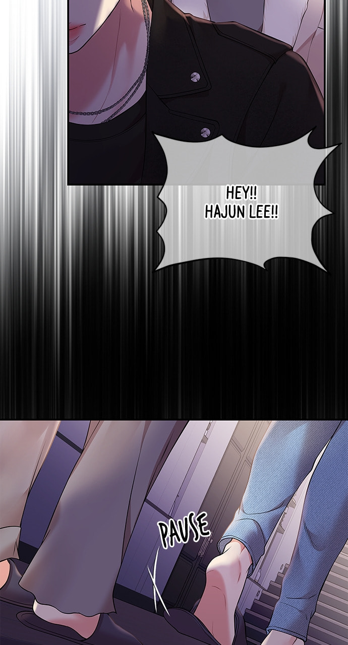 To You Who Swallowed a Star Chapter 122 page 73 - 