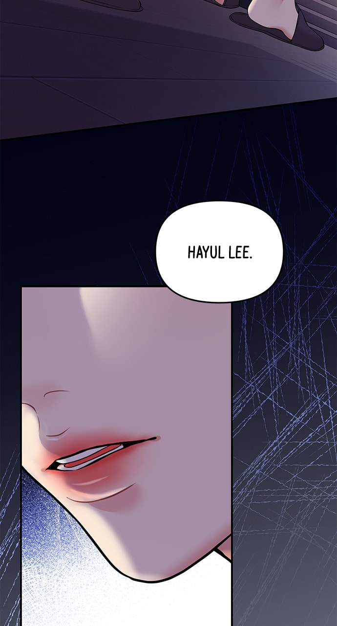 To You Who Swallowed a Star Chapter 122 page 74 - 