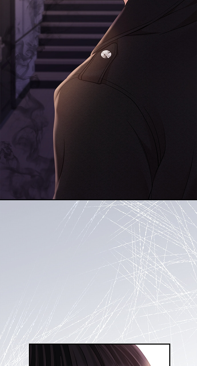 To You Who Swallowed a Star Chapter 122 page 76 - 