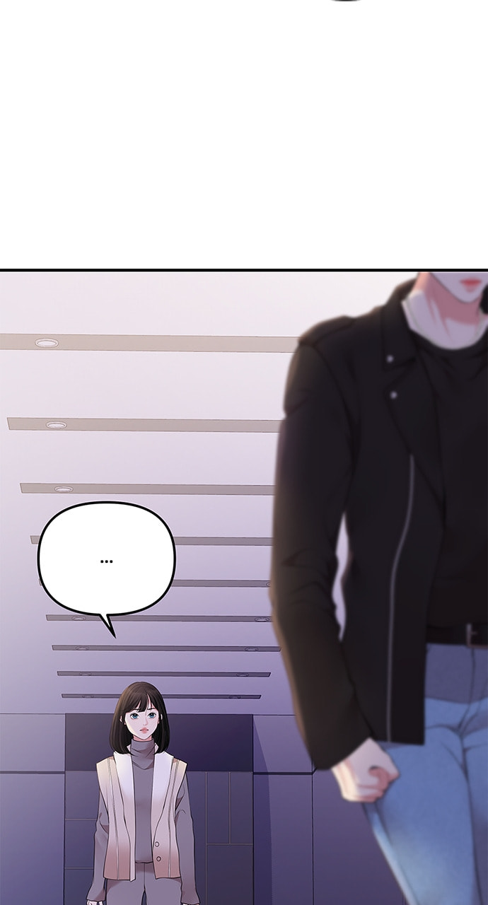 To You Who Swallowed a Star Chapter 122 page 78 - 