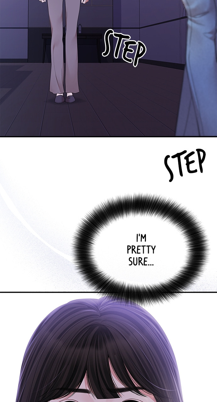 To You Who Swallowed a Star Chapter 122 page 79 - 