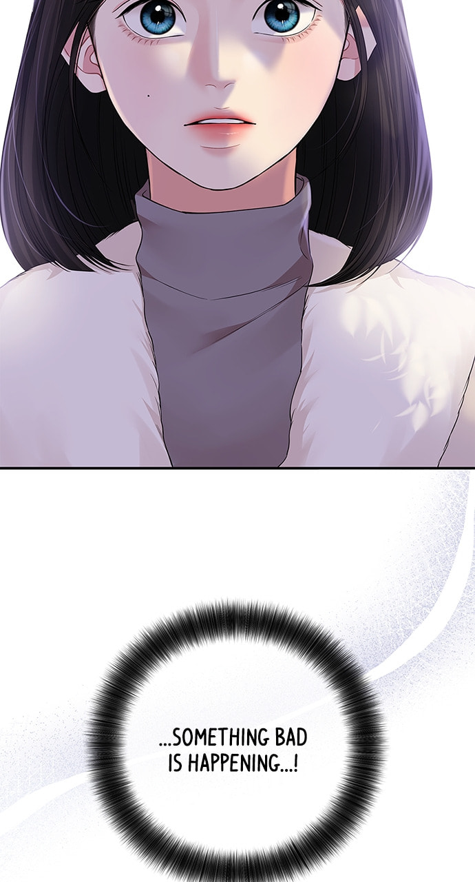 To You Who Swallowed a Star Chapter 122 page 80 - 