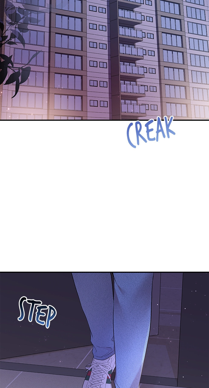To You Who Swallowed a Star Chapter 122 page 9 - 