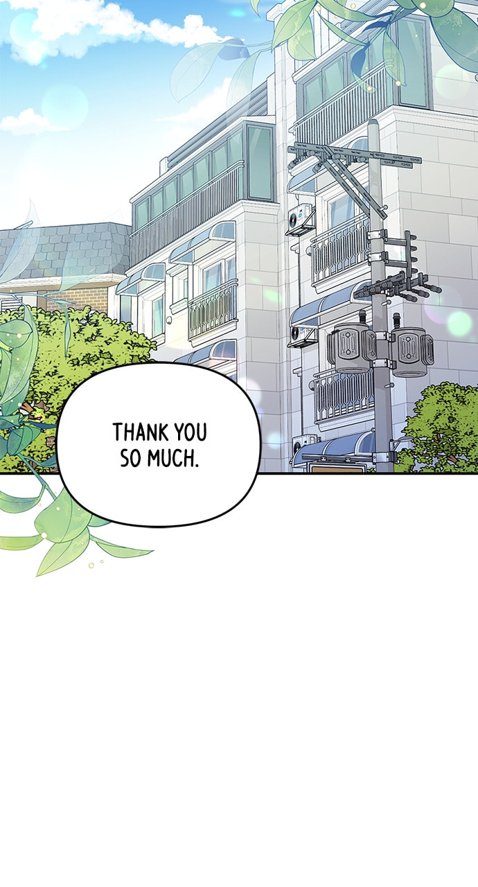 To You Who Swallowed a Star Chapter 122 page 85 - 