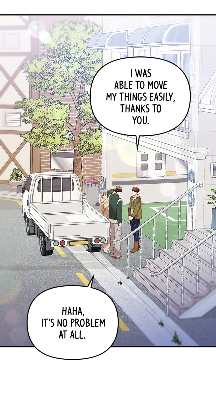 To You Who Swallowed a Star Chapter 122 page 86 - 