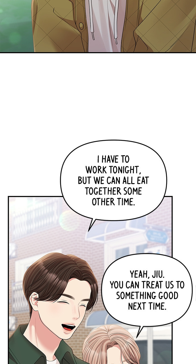 To You Who Swallowed a Star Chapter 122 page 88 - 