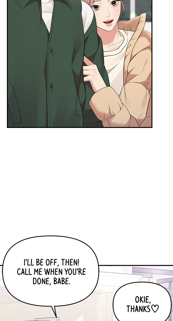 To You Who Swallowed a Star Chapter 122 page 89 - 