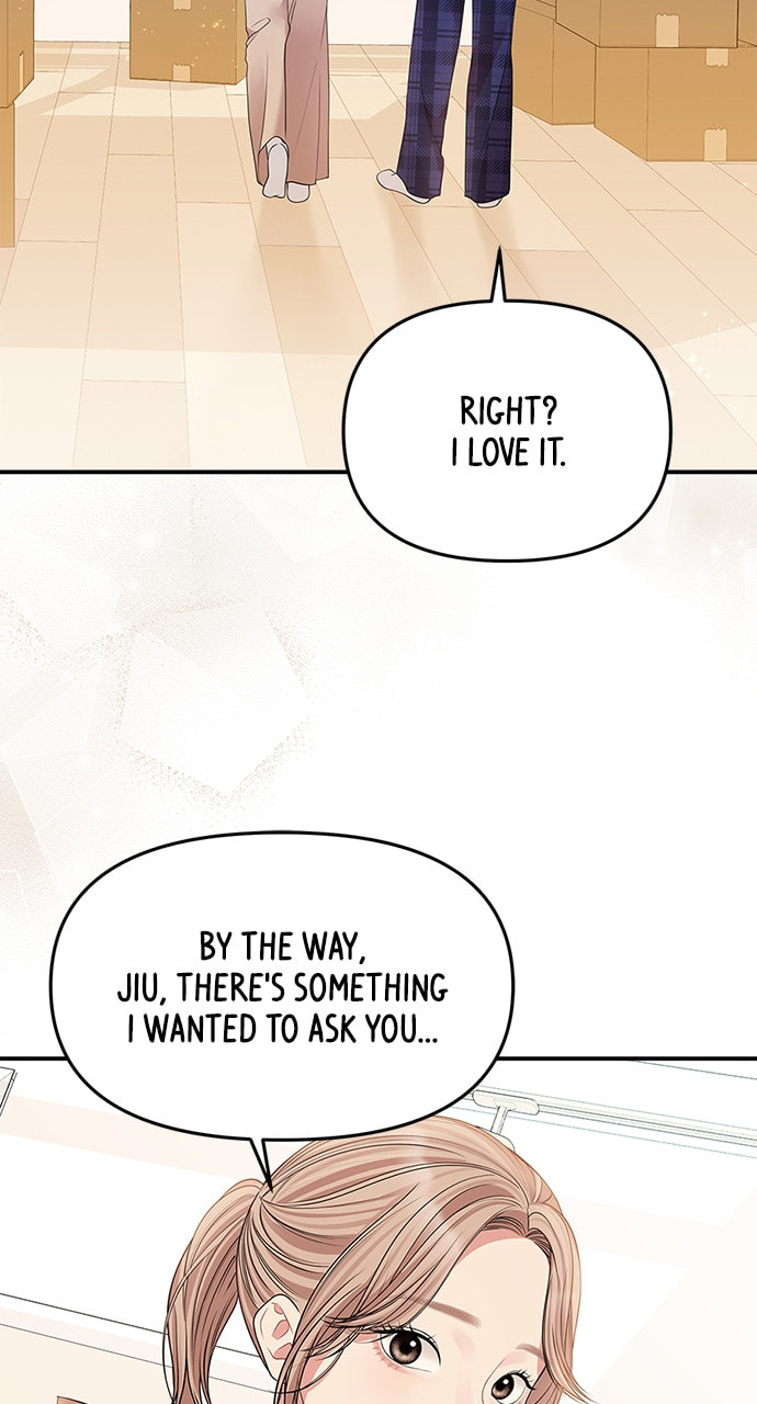 To You Who Swallowed a Star Chapter 122 page 94 - 