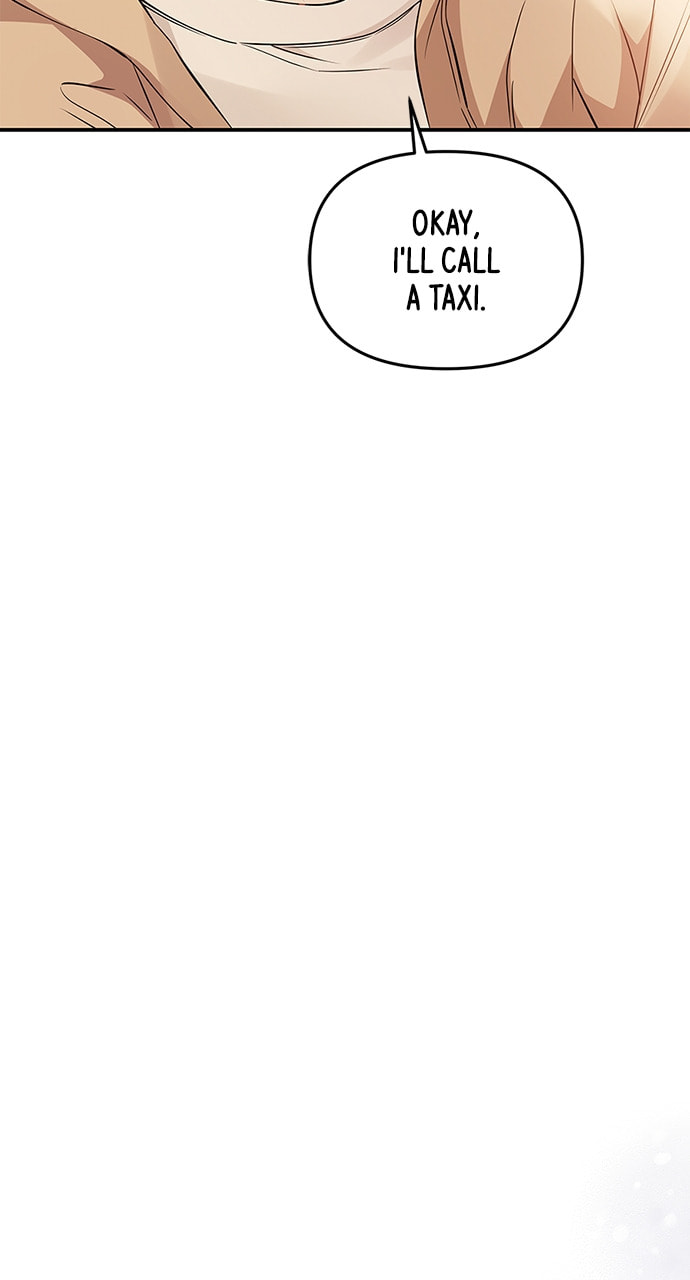 To You Who Swallowed a Star Chapter 122 page 98 - 
