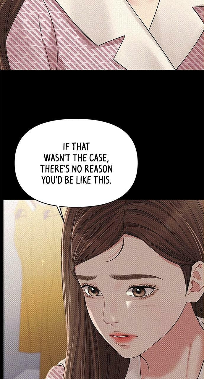 To You Who Swallowed a Star Chapter 123 page 102 - 