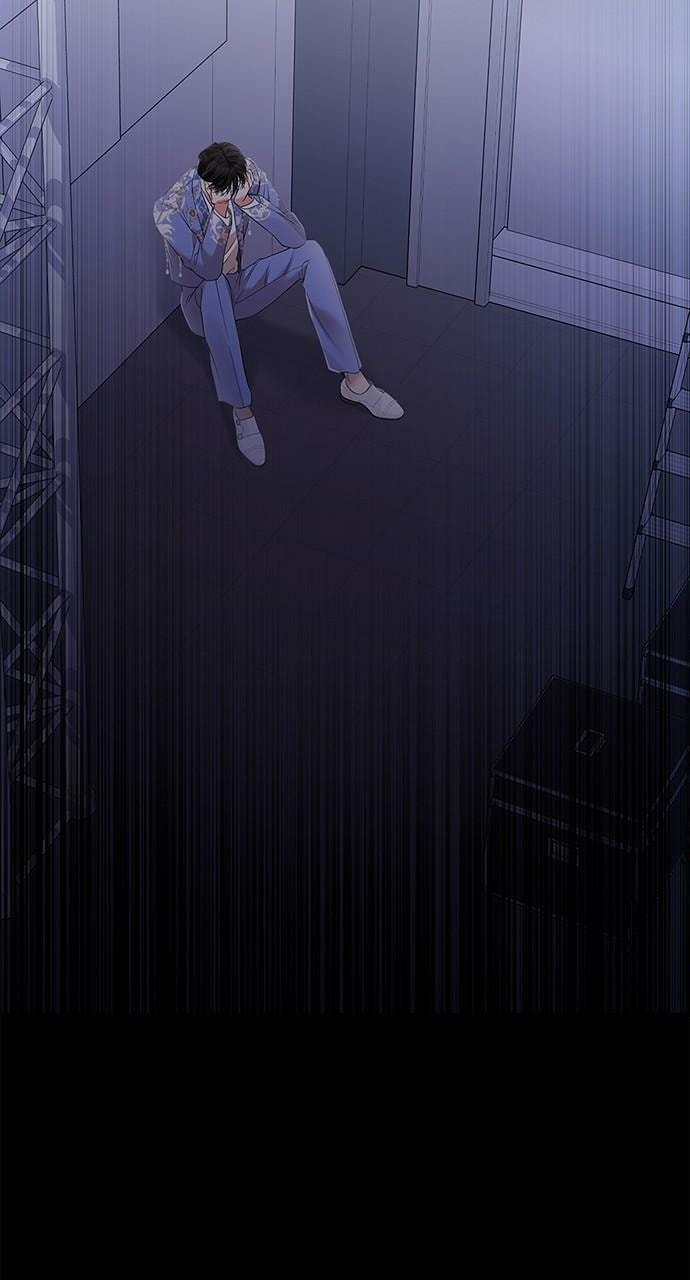 To You Who Swallowed a Star Chapter 123 page 110 - 