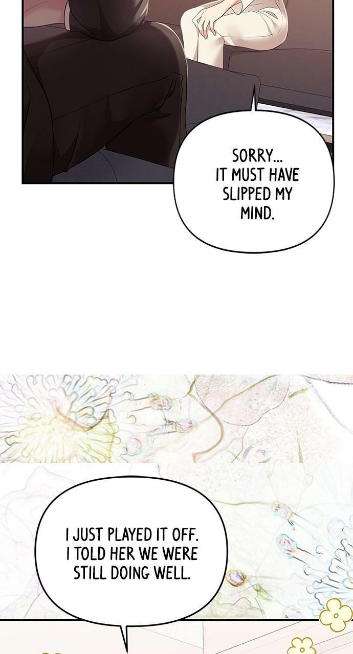 To You Who Swallowed a Star Chapter 123 page 12 - 