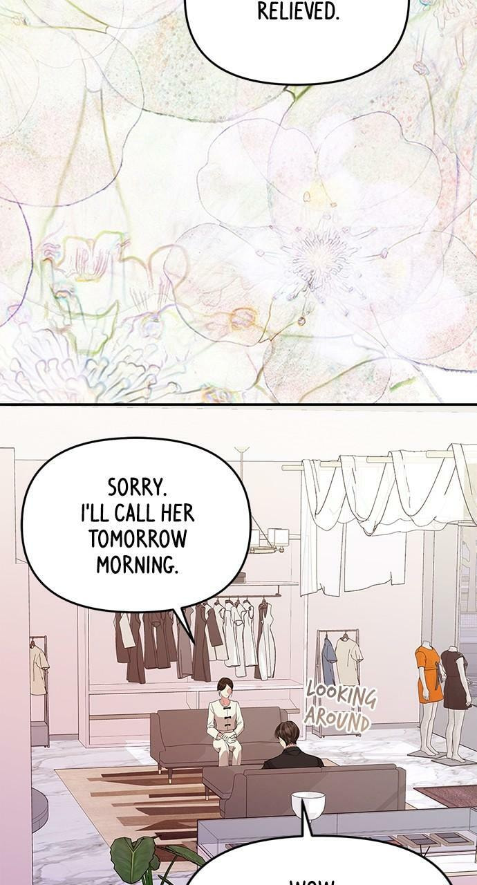 To You Who Swallowed a Star Chapter 123 page 14 - 