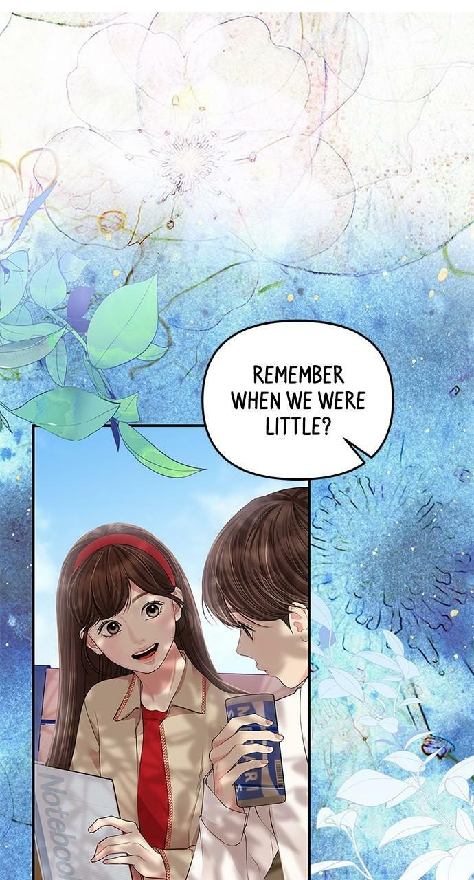 To You Who Swallowed a Star Chapter 123 page 17 - 