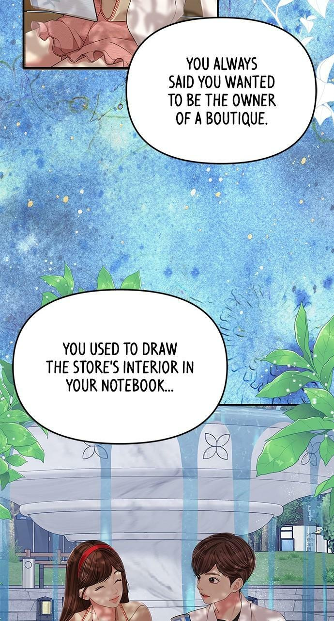 To You Who Swallowed a Star Chapter 123 page 18 - 