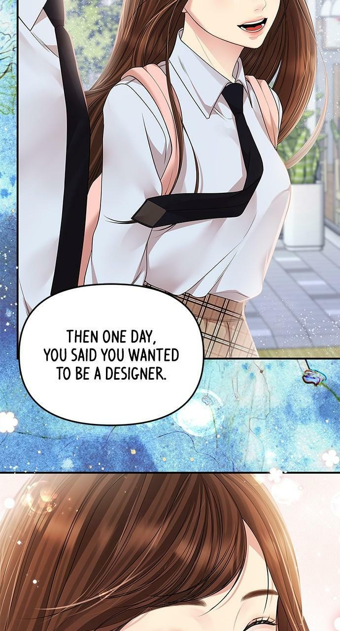 To You Who Swallowed a Star Chapter 123 page 20 - 