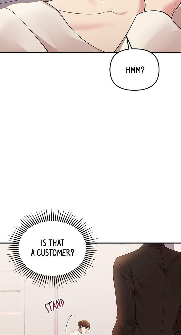 To You Who Swallowed a Star Chapter 123 page 3 - 