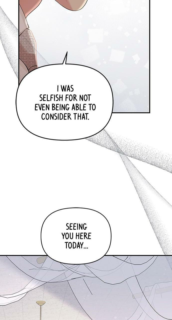To You Who Swallowed a Star Chapter 123 page 27 - 