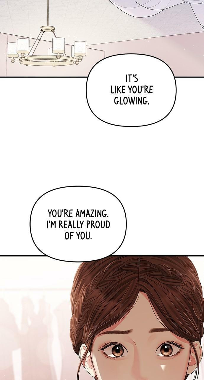 To You Who Swallowed a Star Chapter 123 page 28 - 