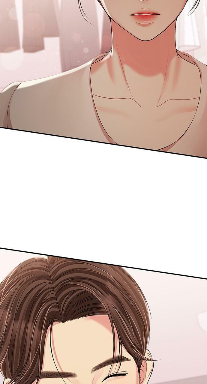To You Who Swallowed a Star Chapter 123 page 29 - 
