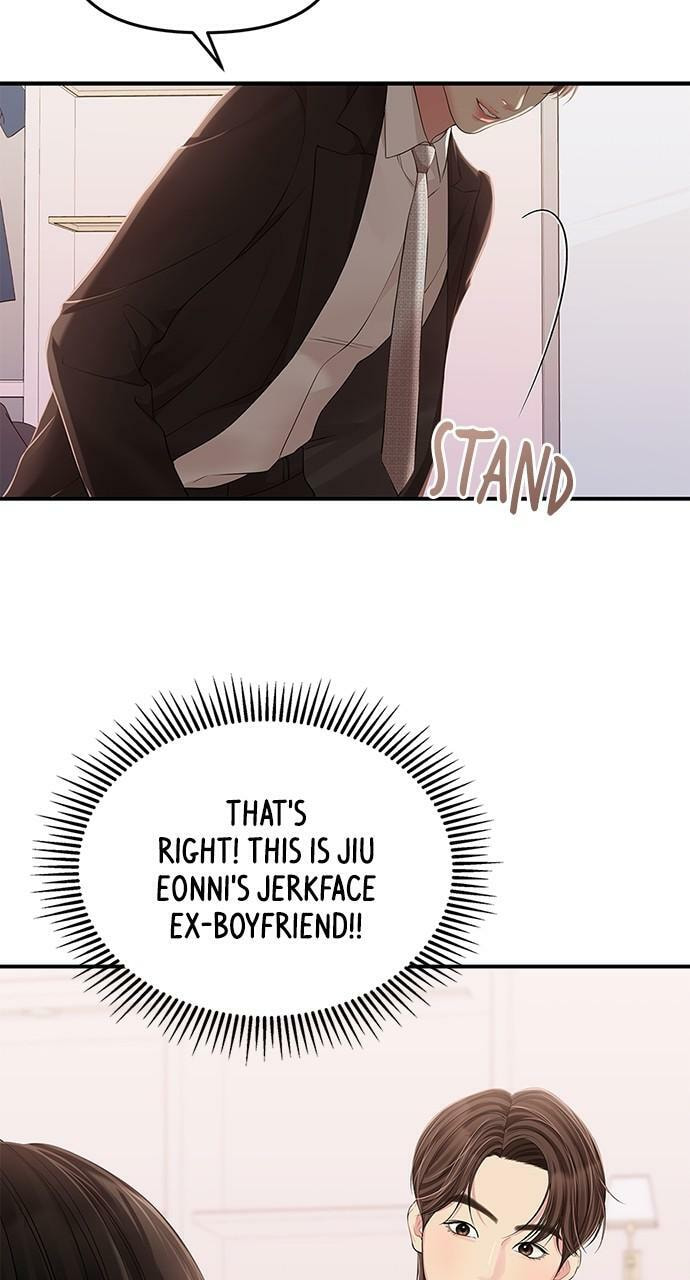 To You Who Swallowed a Star Chapter 123 page 35 - 