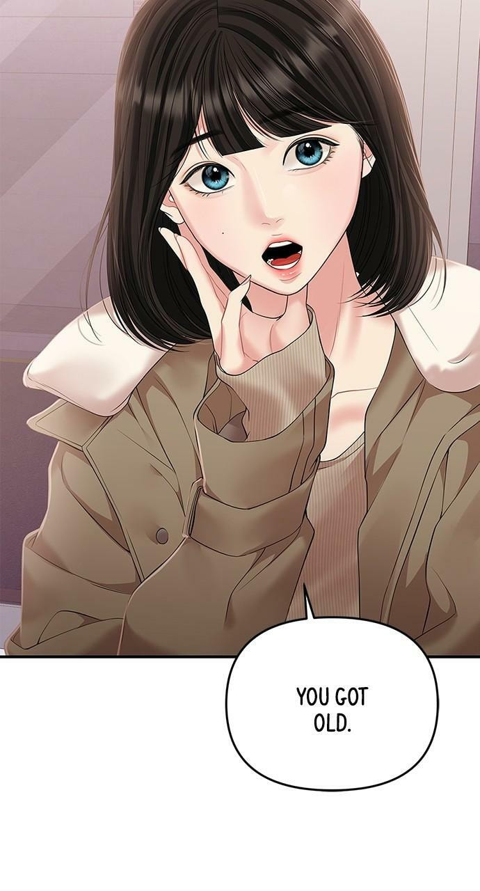 To You Who Swallowed a Star Chapter 123 page 38 - 