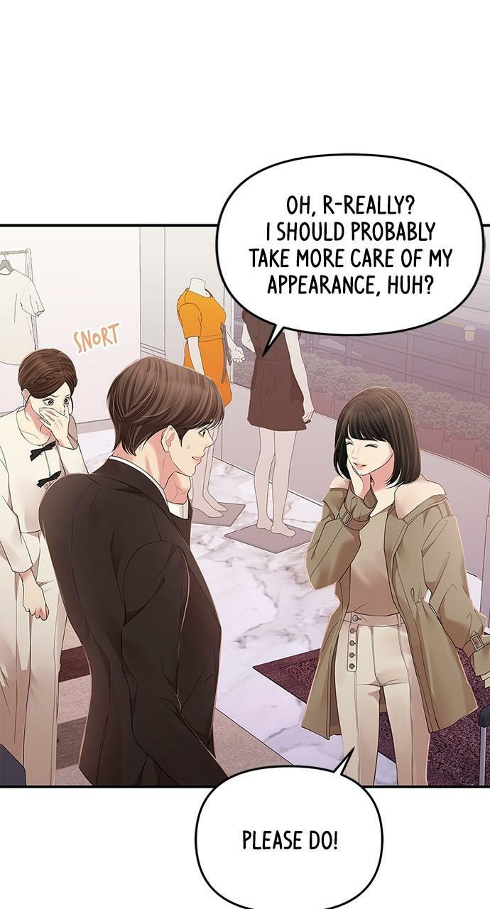 To You Who Swallowed a Star Chapter 123 page 39 - 