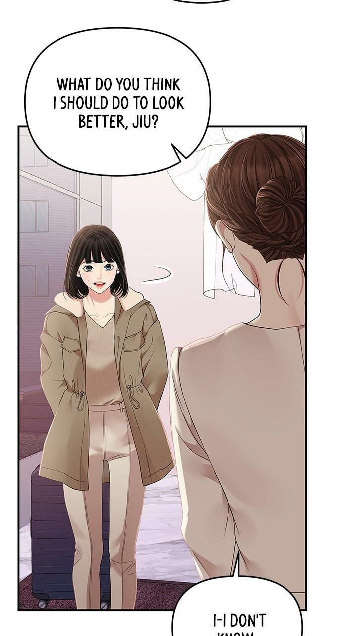 To You Who Swallowed a Star Chapter 123 page 40 - 