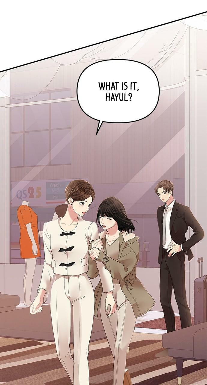 To You Who Swallowed a Star Chapter 123 page 42 - 